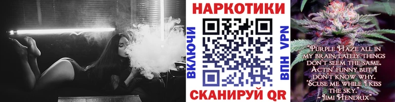 Наркотические вещества Калуга СОЛЬ  Мефедрон  Марихуана 