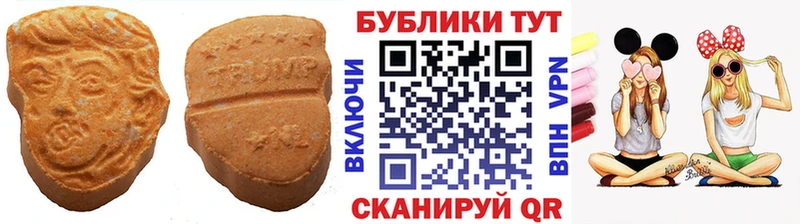 Экстази 99%  darknet какой сайт  Калуга 