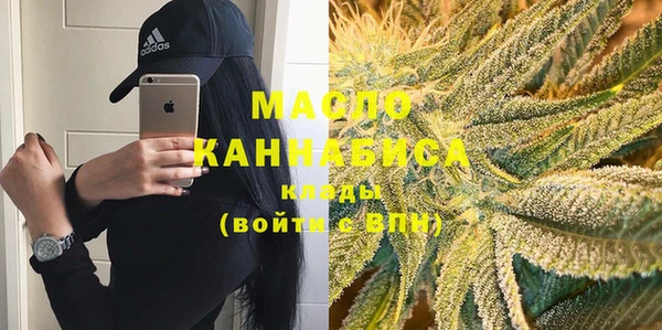 гашиш Верхний Тагил