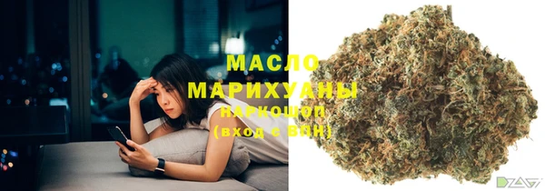 бошки Верхнеуральск