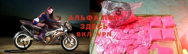 бошки Верхнеуральск