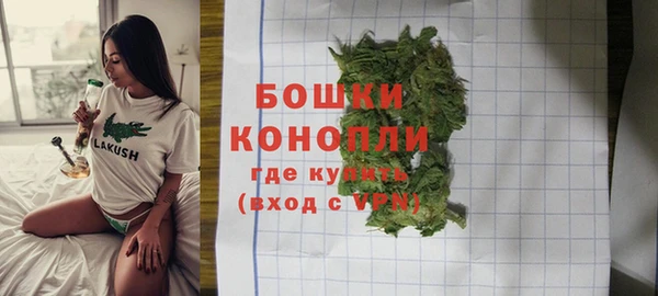 гашиш Верхний Тагил