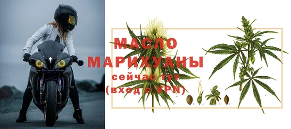 гашиш Верхний Тагил