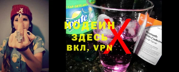 гашиш Верхний Тагил
