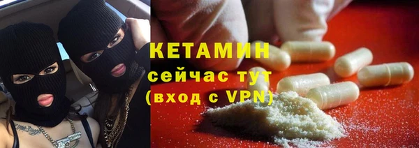 гашиш Верхний Тагил