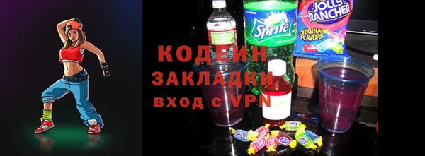 бошки Верхнеуральск