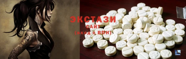 бошки Верхнеуральск