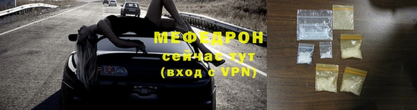 героин Верея