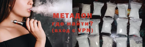 бошки Верхнеуральск