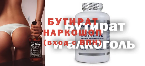 гашиш Верхний Тагил