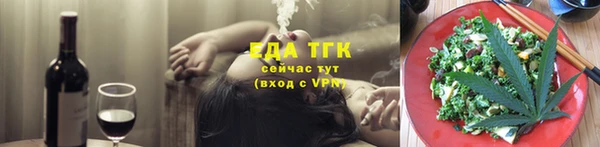 гашиш Верхний Тагил