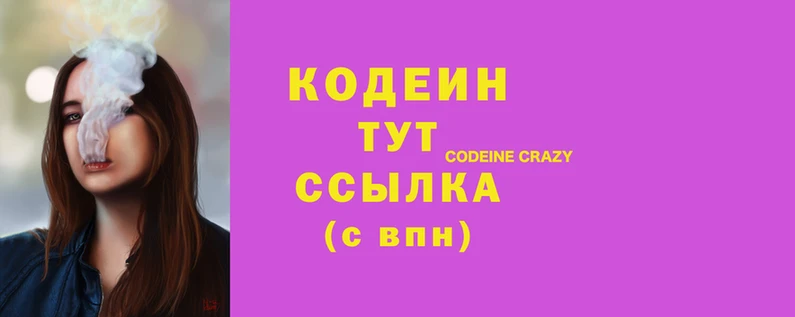гашиш Верхний Тагил