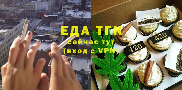 гашиш Верхний Тагил