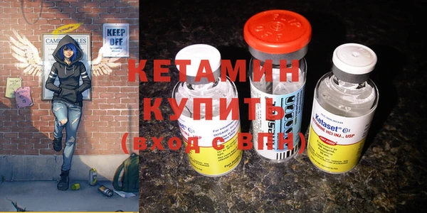 героин Верея