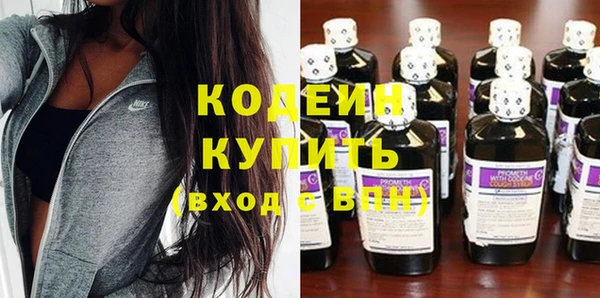 бошки Верхнеуральск