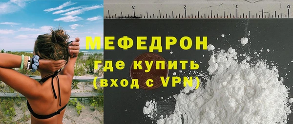 гашиш Верхний Тагил