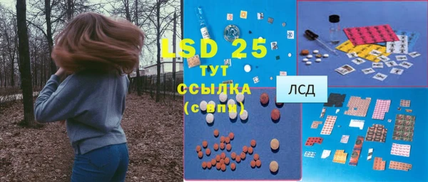 гашиш Верхний Тагил