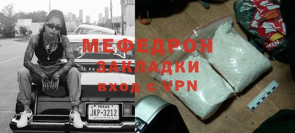 героин Верея