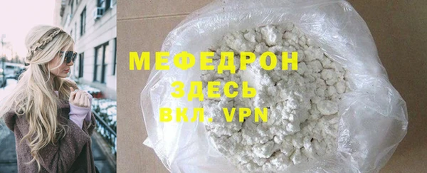 гашиш Верхний Тагил