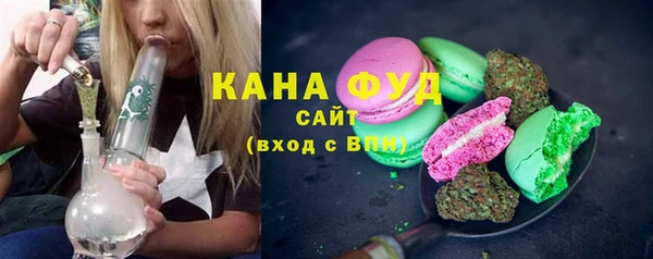 гашиш Верхний Тагил