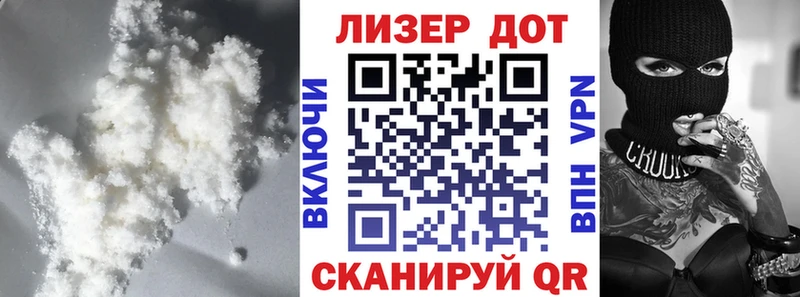 LSD-25 экстази ecstasy  Калуга 