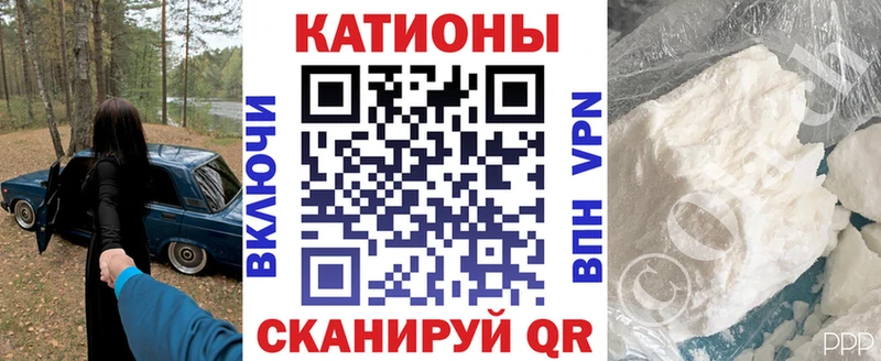 МЕФ 4 MMC  где продают   Калуга 
