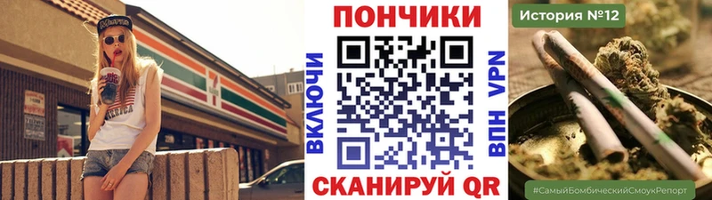 как найти закладки  Калуга  Канабис Bruce Banner 